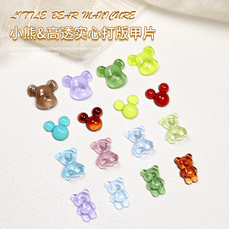 Nail art cartoon cat paw color - Resin Art Template avaliação e preço