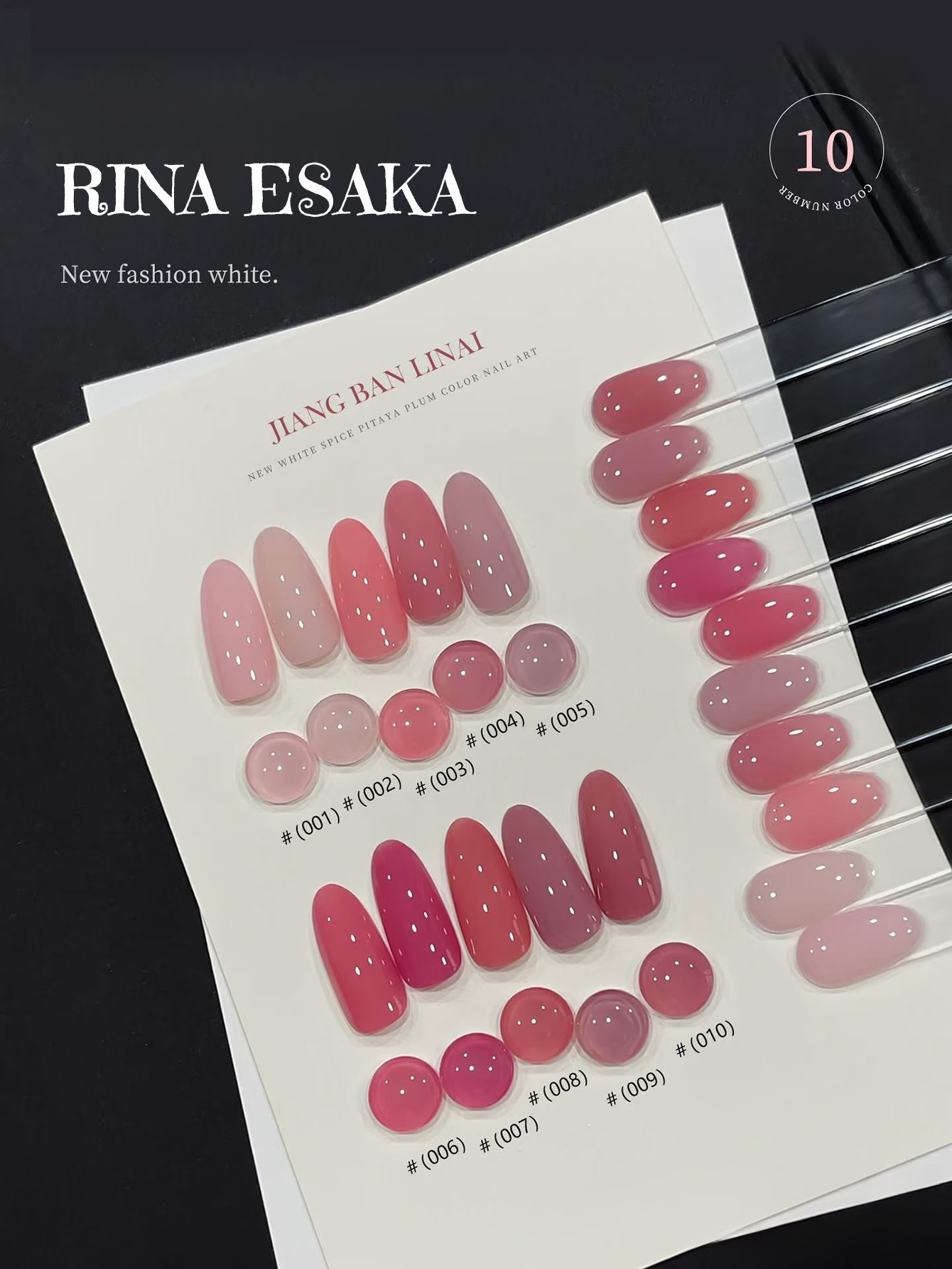 1PCS WS Spring Summer Nails Ic - Resin Art All avaliação e preço