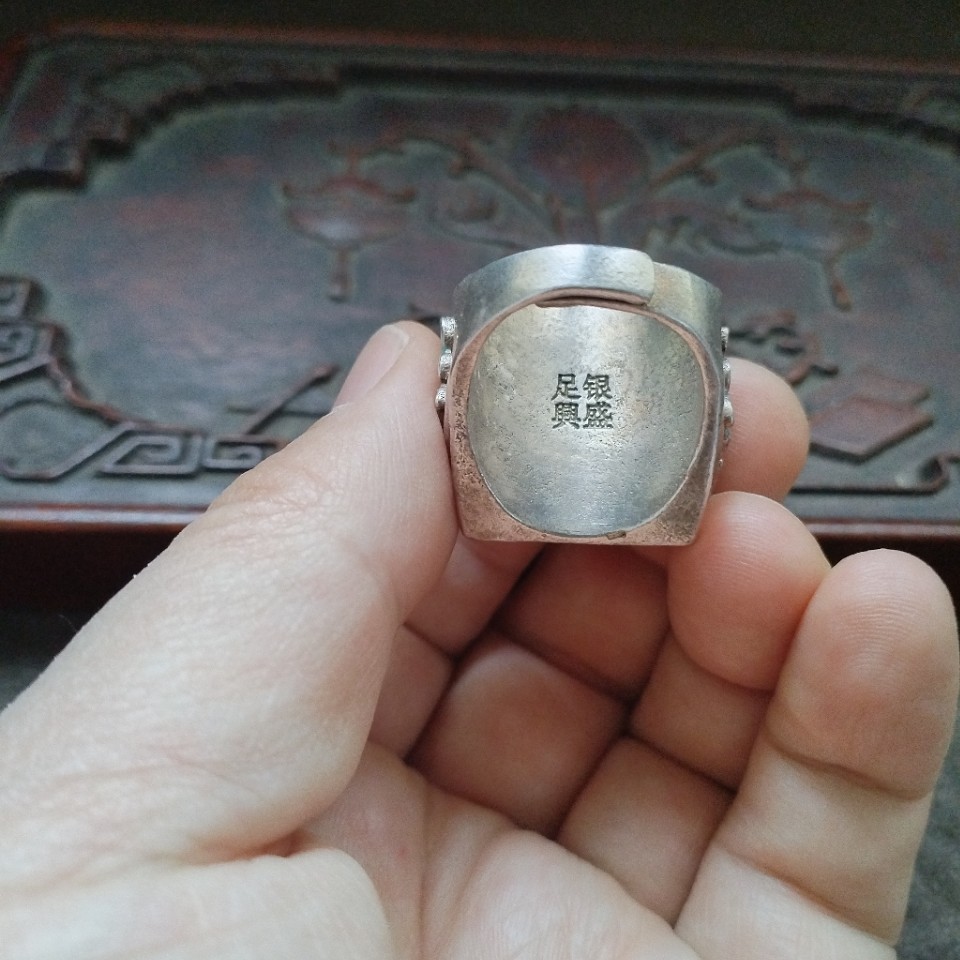 Vintage Tibetan Beeswax Resin  - Resin Art Ring avaliação e preço