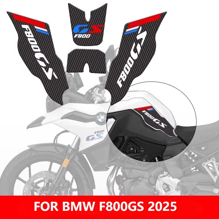 For BMW F800GS F 800 GS 2025 L - Resin Art Sticker avaliação e preço